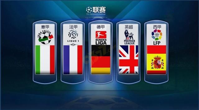 使得该国联